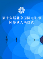 午夜狠狠干